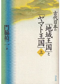 �������ܤ��ϰ貦��ȥ�ޥȲ��񡡾岼������2�����å�