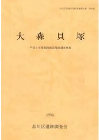 翹͡ʿ5ǯ١ϰϳǧȯĴ