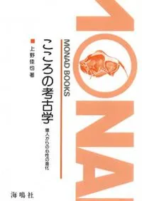 �������ι͸ųء���ͤ���ο����οʲ�