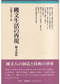 ��ʸ����κƸ����¸��͸ų�����