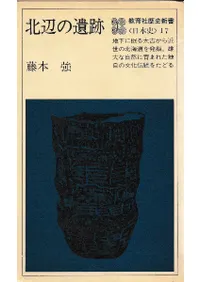 ���դΰ���