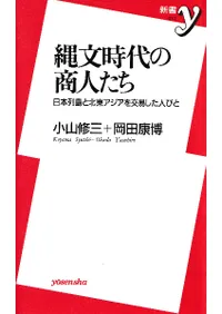 ��ʸ����ξ��ͤ�����������������쥢�������פ����ͤӤ�