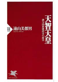 ŷ��ŷ�ġ�Χ���ȷ��߼Ԥε��� 