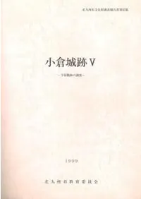 ���Ҿ���5���������פ�Ĵ��