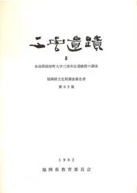 ��������3