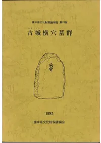 �ž벣���跲