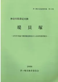 �����������ס��鳭��