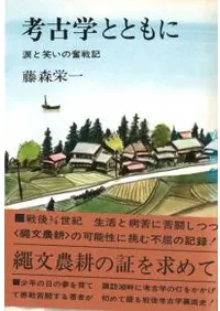 �͸ųؤȤȤ�ˡ��ޤȾФ���ʳ�ﵭ