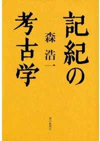 �����ι͸ų�