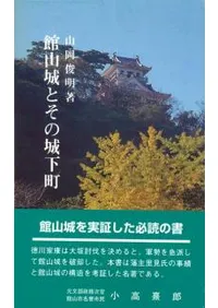 �ۻ���Ȥ��ξ벼Į