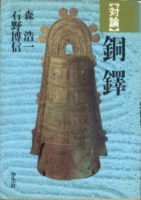 ������Ƽ��