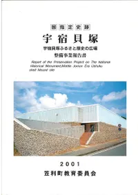 �������ס����ɳ��͡�������������