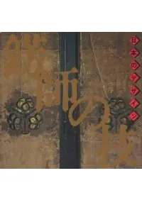 糧դεܤΥǥ󡡢¦Ƥ