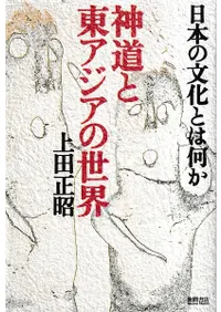 ��ƻ���쥢���������������ܤ�ʸ���Ȥϲ���