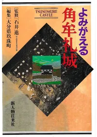 ��ߤ������̶���