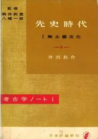 ��˻���1��̵�ڴ�ʸ��