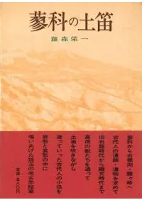 ���ʤ���ū