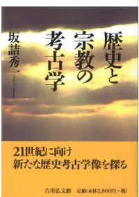 ��ˤȽ����ι͸ų�