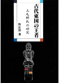 �������β��ԡ��������θ���