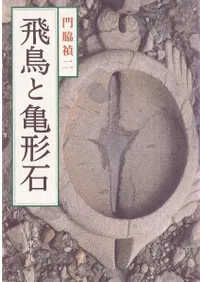 ��Ļ�ȵ�����