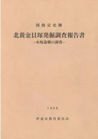 ס̲ⳭȯĴ񡡿乽Ĵ