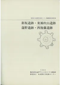 ������ס������ỳ���ס�������ס�����ƣ����