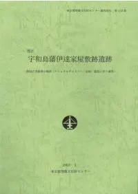 �������Ͱ�ã�Ȳ����װ���