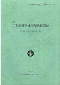 �������Ͱ�ã�Ȳ����װ��ס�����������ر���ط��ߤ�ȼ��Ĵ��