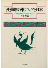 ��ư�����쥢���������ܡ���硻Ȥ������ܹ����Ω