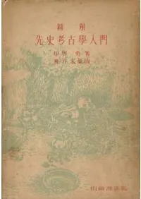 �޲���˹͸ų�����