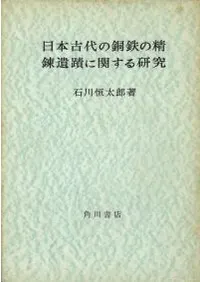 ���ܸ����ƼŴ����ϣ���ؤ˴ؤ��븦��