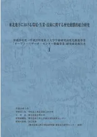 ˤĶȡѤ˴ؤưŪ縦122å