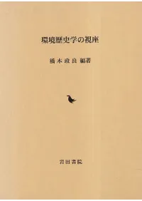 �Ķ���˳ؤλ��