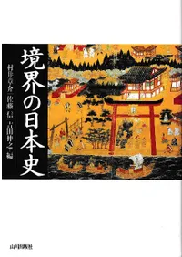 ���������ܻ�