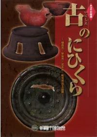 ŤΤˤҤ顡īԡ»ԡڻԡ¸ԽŸ