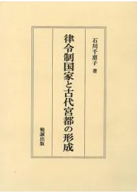 Χ������Ȥȸ�����Ԥη���