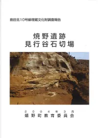 ������ס�����ë���ھ�