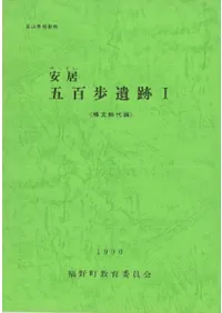 �µ��ɴ�����1����ʸ������