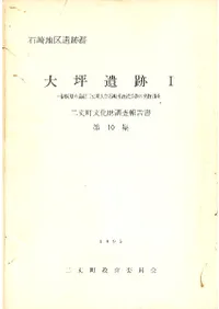 ���ڰ���1