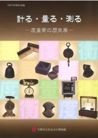 פ롦̤롦¬롡-̹դŸ-