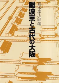 ���ȵ��ȸ�������