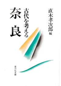 �����ͤ��롡����