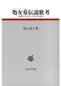 ���������ι͡�ʣ�����פ��ä����������