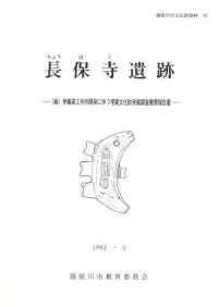 Ĺ�ݻ�����