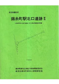 ��������Ķ� �ӻ�Į���̸�����2