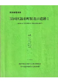 ��������Ķ� �ӻ�Į���̸�����1