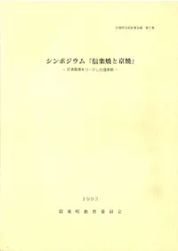 ݥֿھƤȵơסҶȤ꡼ɤھ