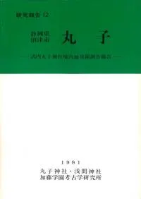 ŲŻԡݻҡݻҿҶȯĴ