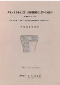 ���졦���������ڴ���̳�ƻ³��ʸ�ڴ�ι�����ǯ