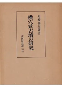 ���꼰��ʯ�θ���